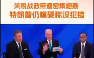 VAR判罚再引争议，梅西对阵本泽马裁判判点引发巨大争议的简单介绍