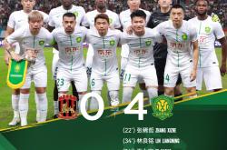 国安主场战胜对手积分领先，球队备战中期赛事